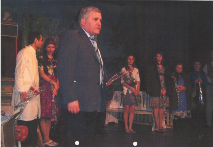 фотография