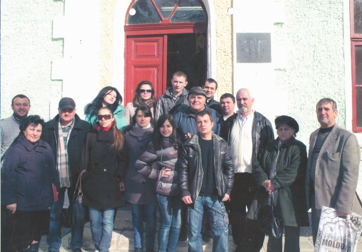 фотография