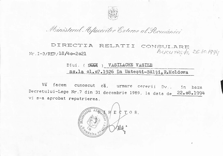 Aviz  de aprobare a repatrierii la data de 22.08.1994. Vasile Vasilache
