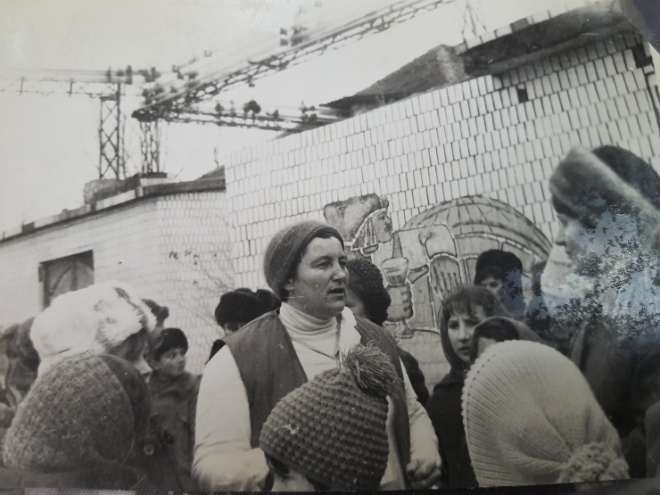 фотография