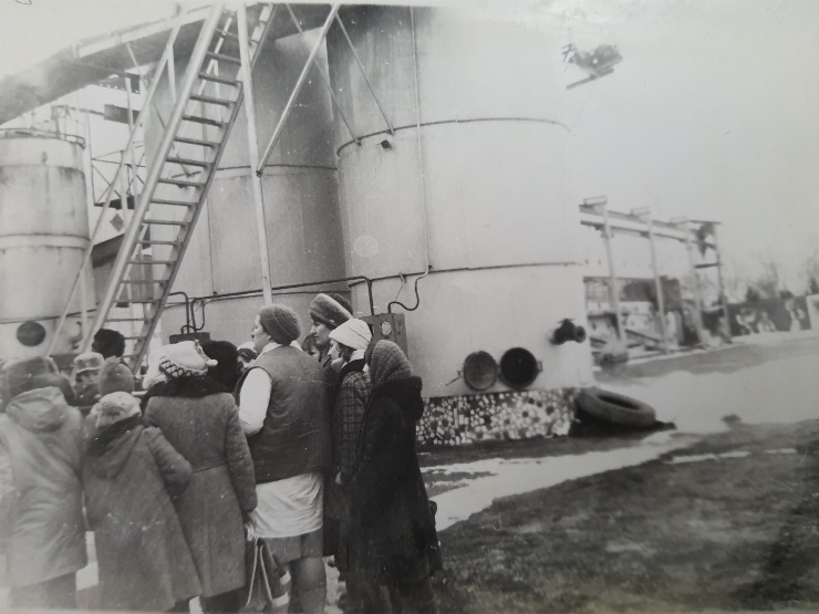 фотография