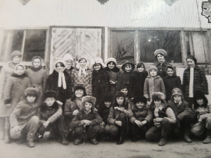 фотография