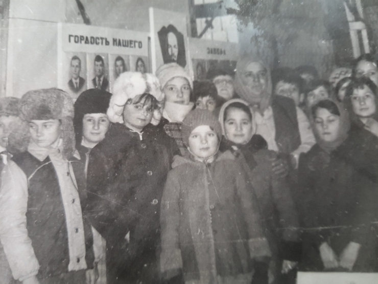 фотография