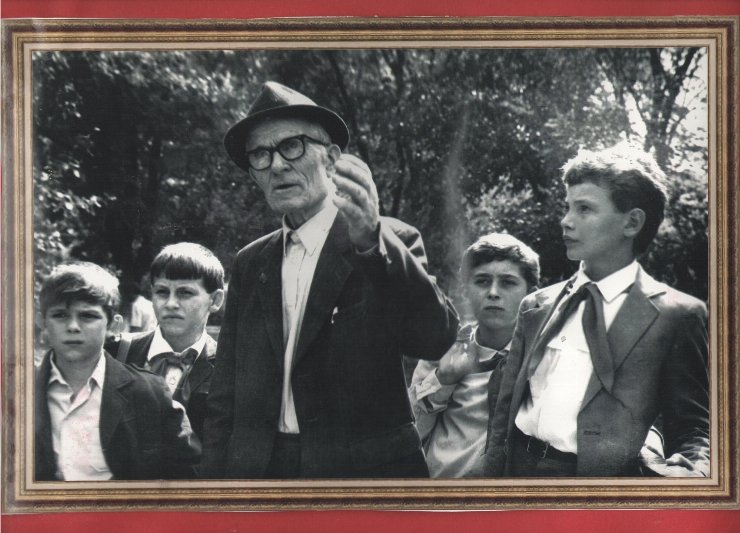 фотография