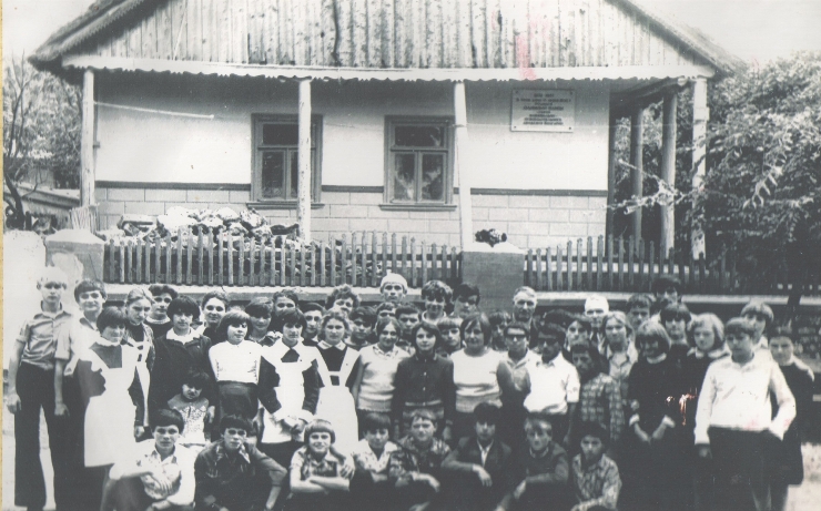 фотография