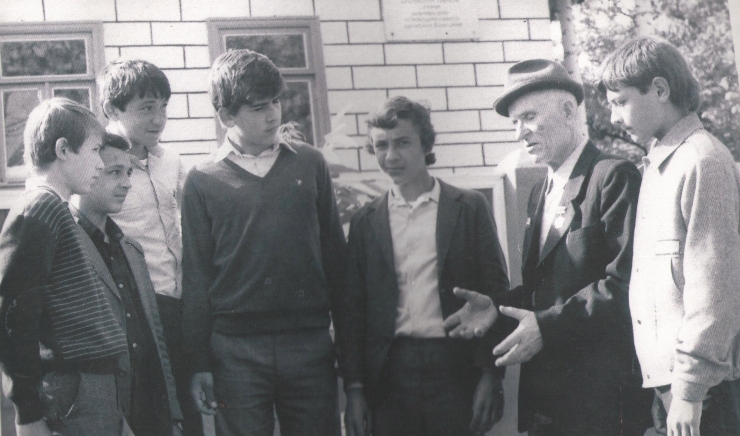 фотография