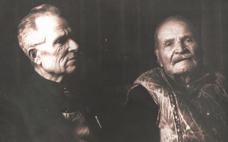 фотография