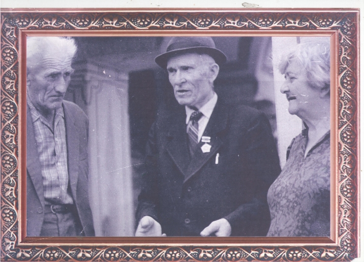 фотография