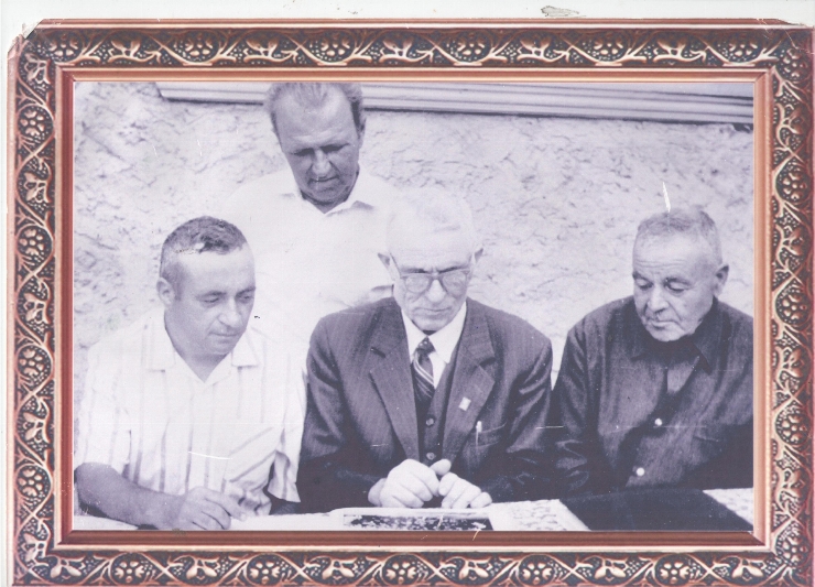 фотография