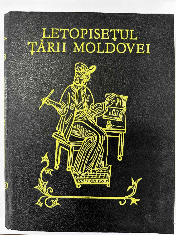 Letopisețul Țării Moldovei 