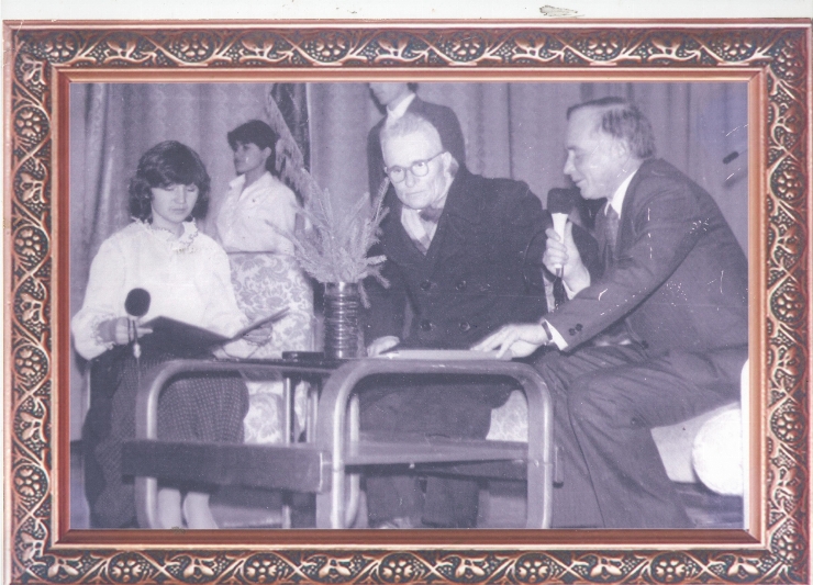 фотография