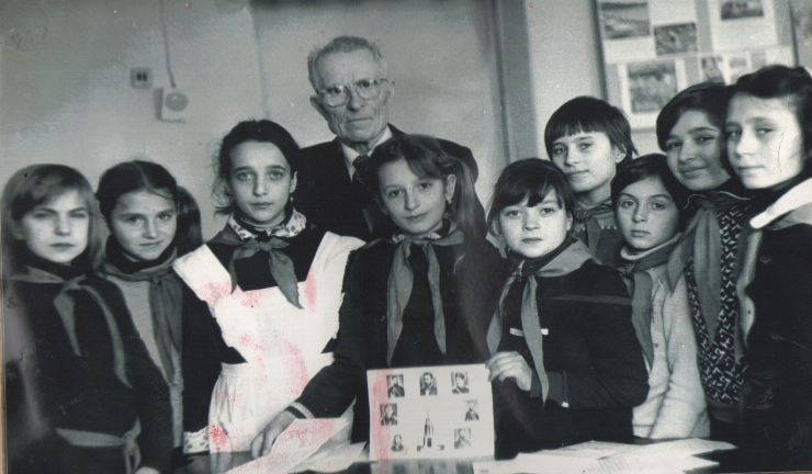 фотография