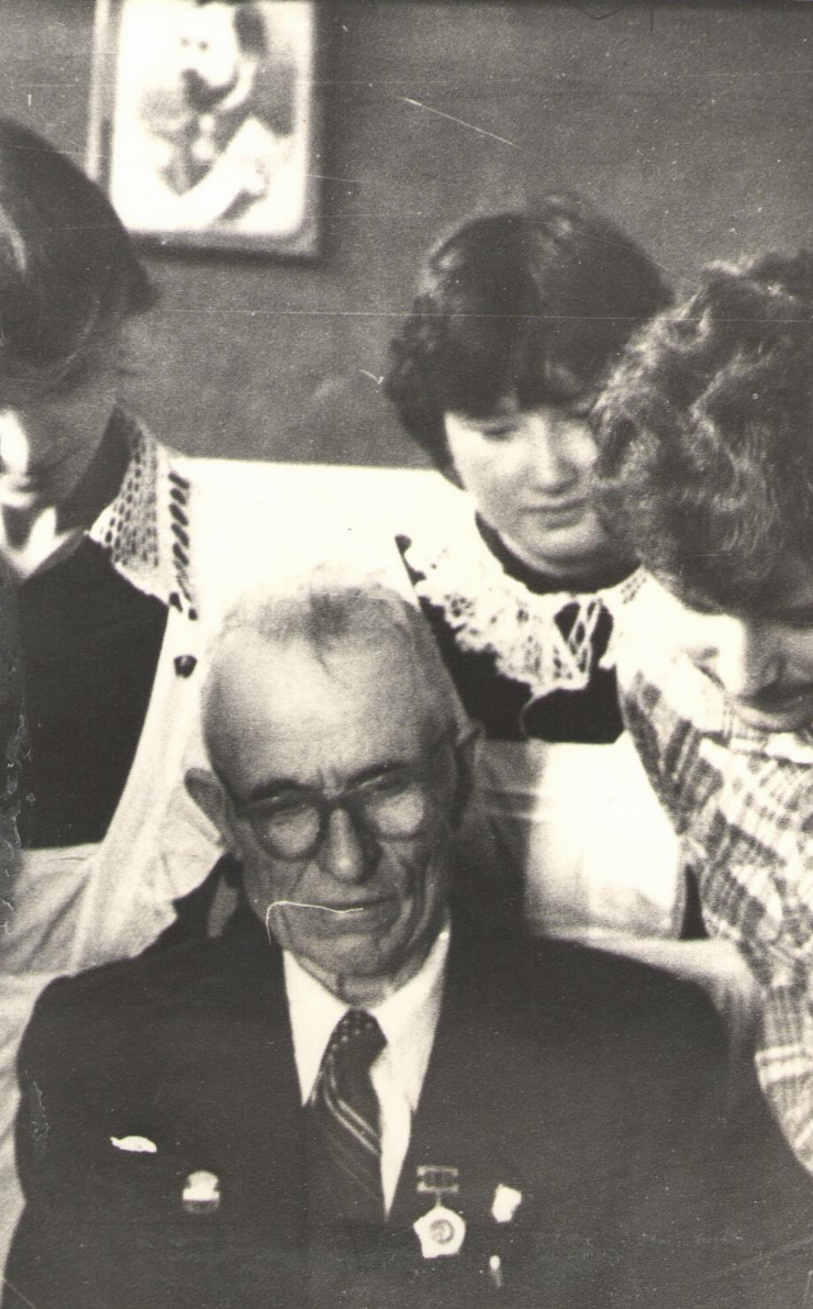 фотография