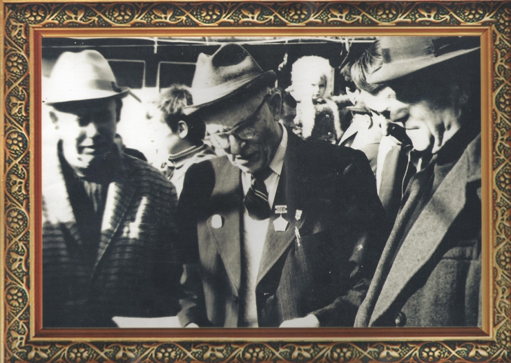 фотография