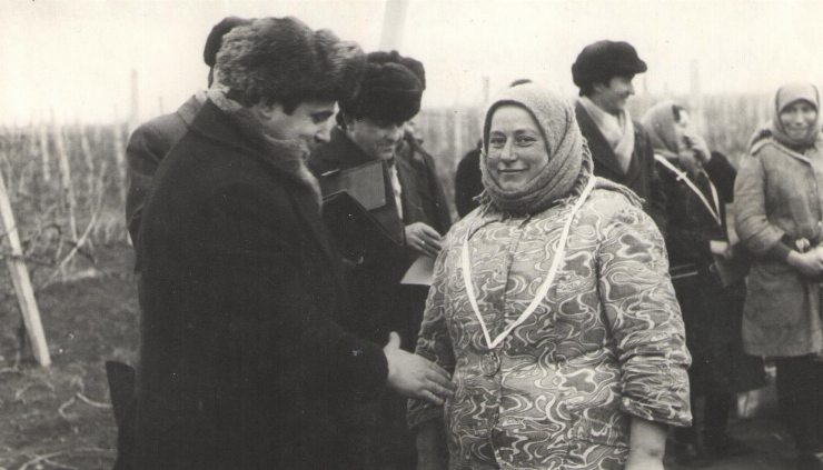 фотография