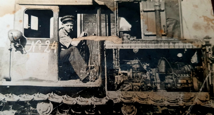 фотография