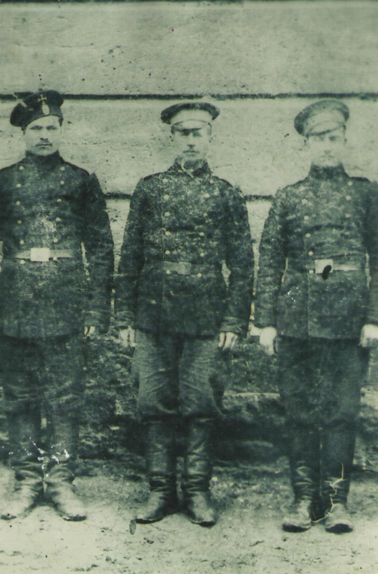 фотография