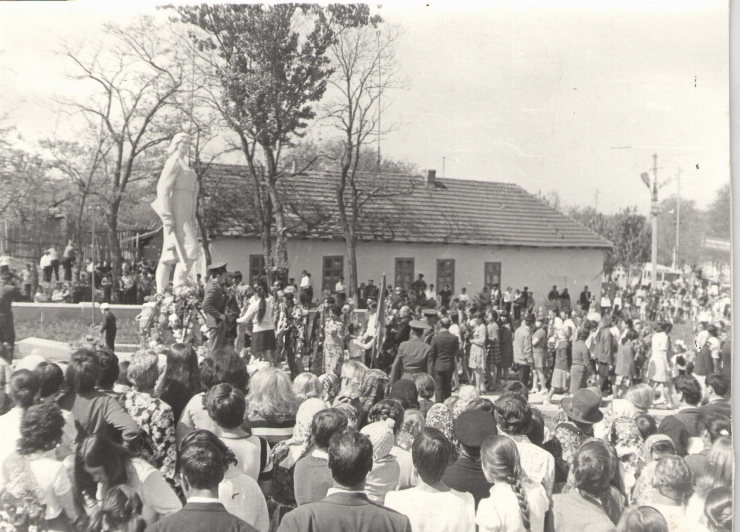 фотография