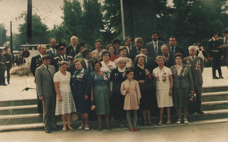 фотография