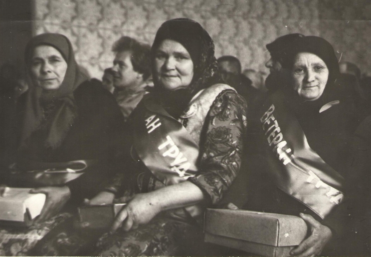 фотография