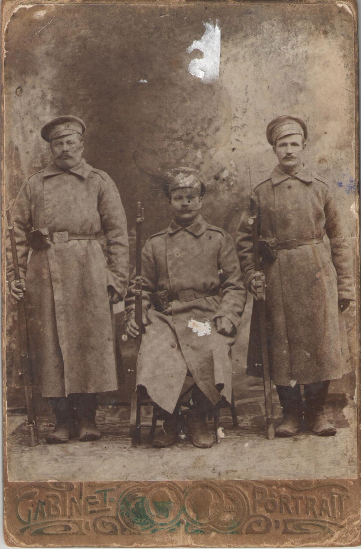 фотография