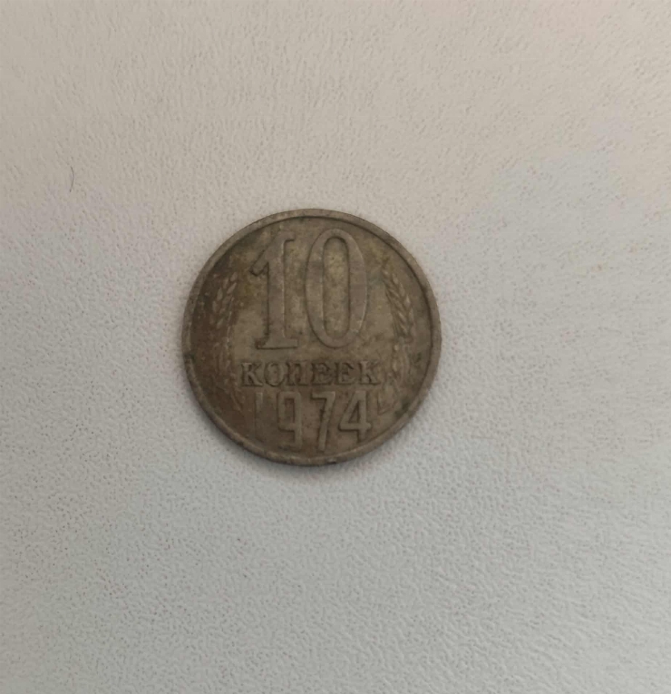 10 copeici 