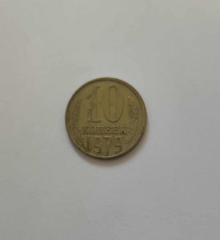 10 copeici 