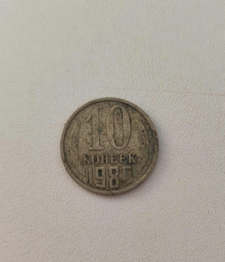 10 copeici 