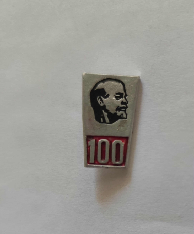 100 ani de la nașterea lui V.I. Lenin