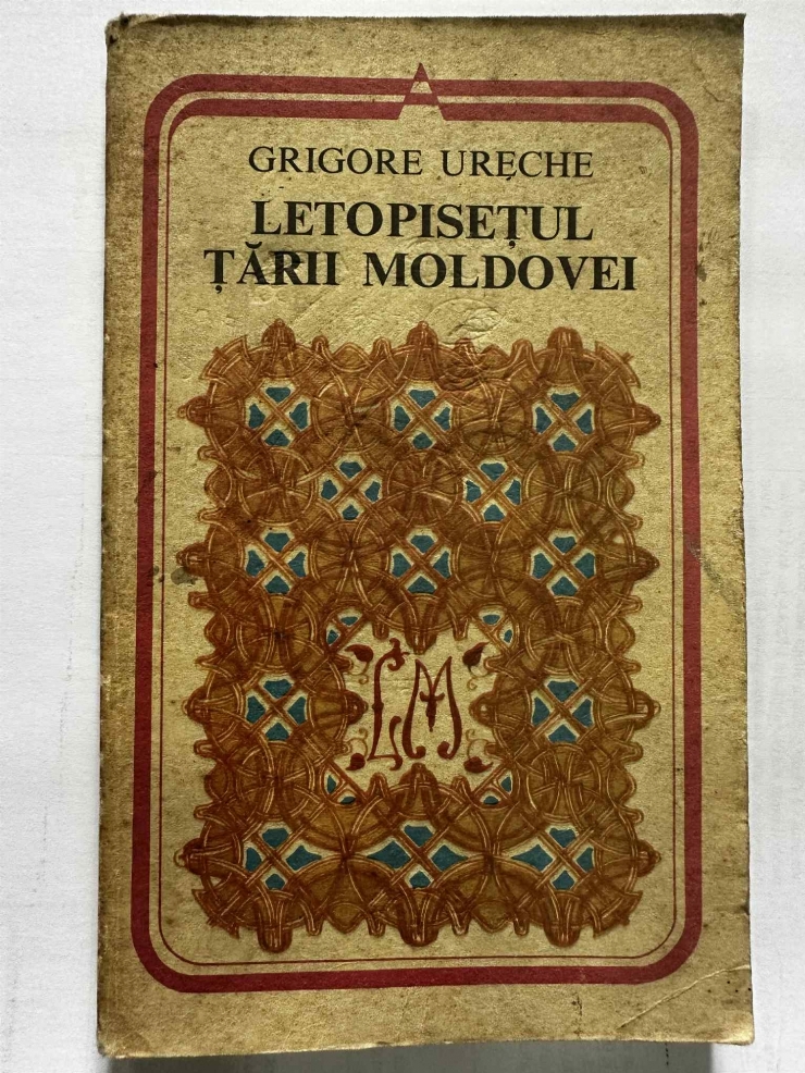 Letopisețul Țării Moldovei 