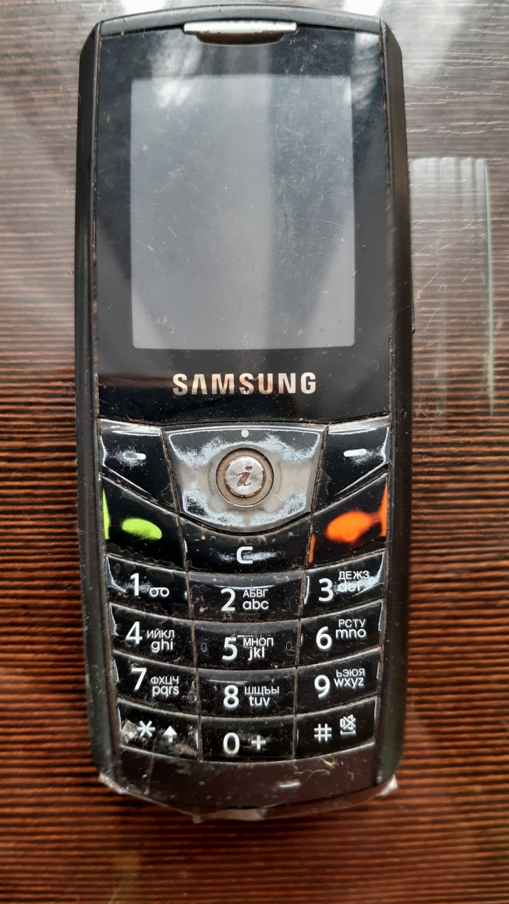 Telefon mobil (celular) ”Nokia 2700c-2”