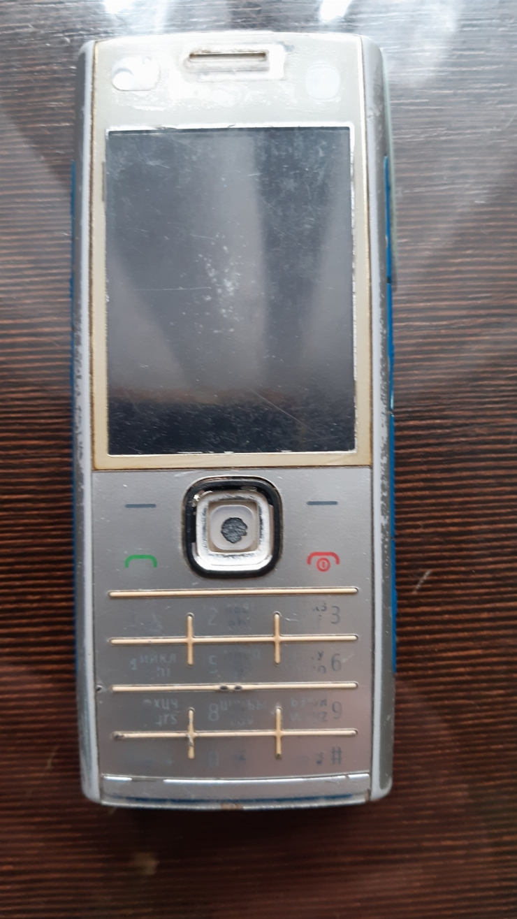 Telefon mobil ”Nokia X2-00”