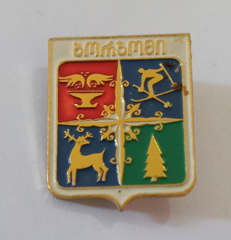 Insignă ,, ЪМмъман’’ 