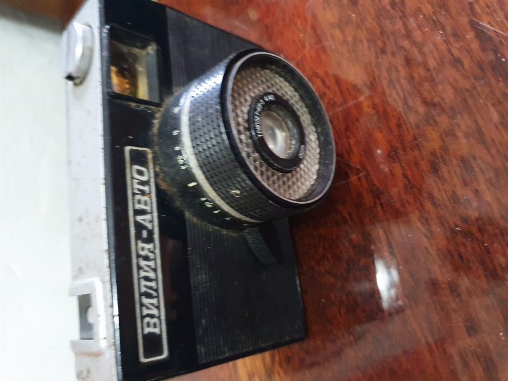 Colecția de fotoparate
