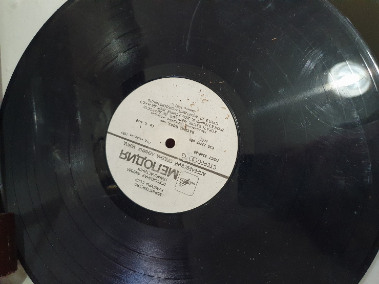 Discuri vinil