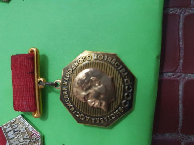 Colecția de medalii