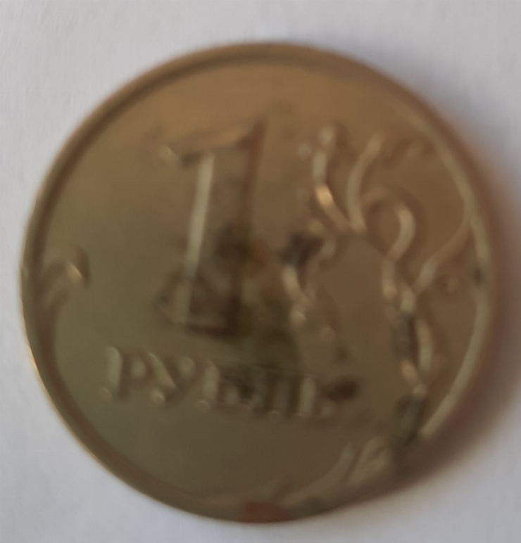 Pentru NUM