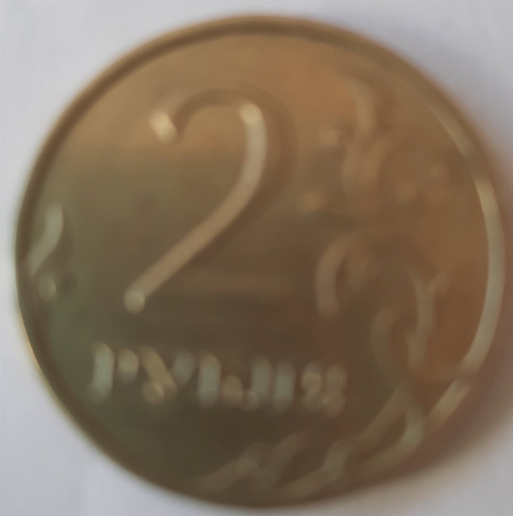 Pentru NUM