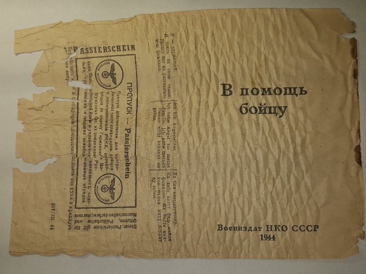 Foaie volantă nazistă ”În ajutorul ostașului”
