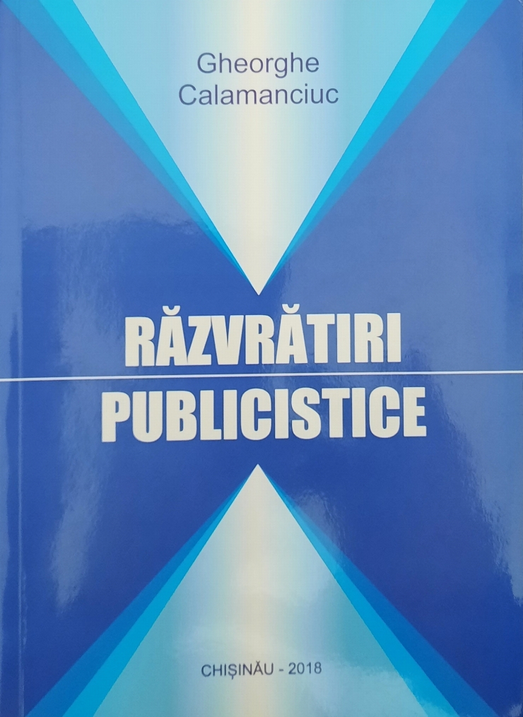 Răzvrătiri publiciste