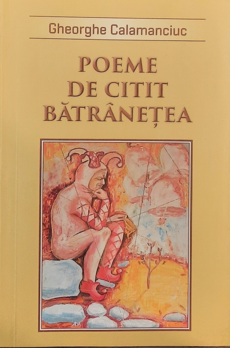 Poeme de citit bătrânețea 