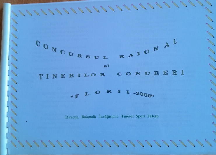 ,,Concursul raional al tinerilor condeieri ,,Florii 2009” 