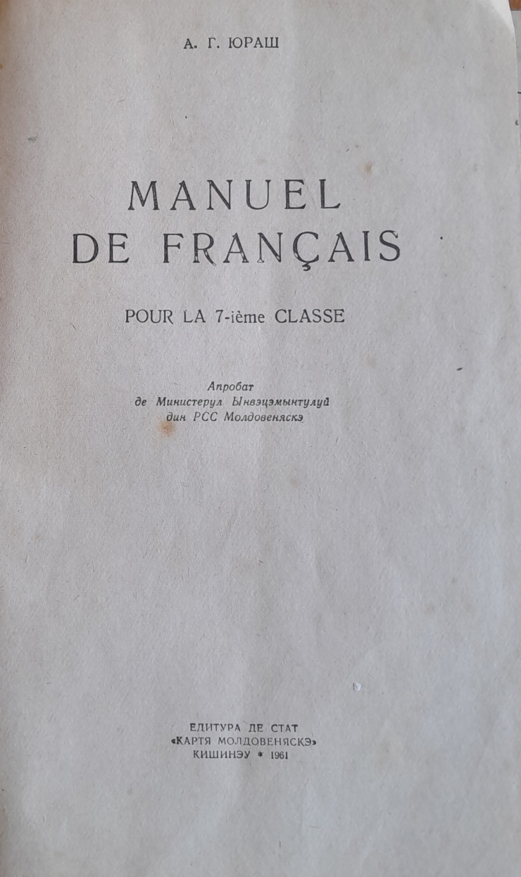 Carte ,,Manuel de français pour la VII-ième classe” 