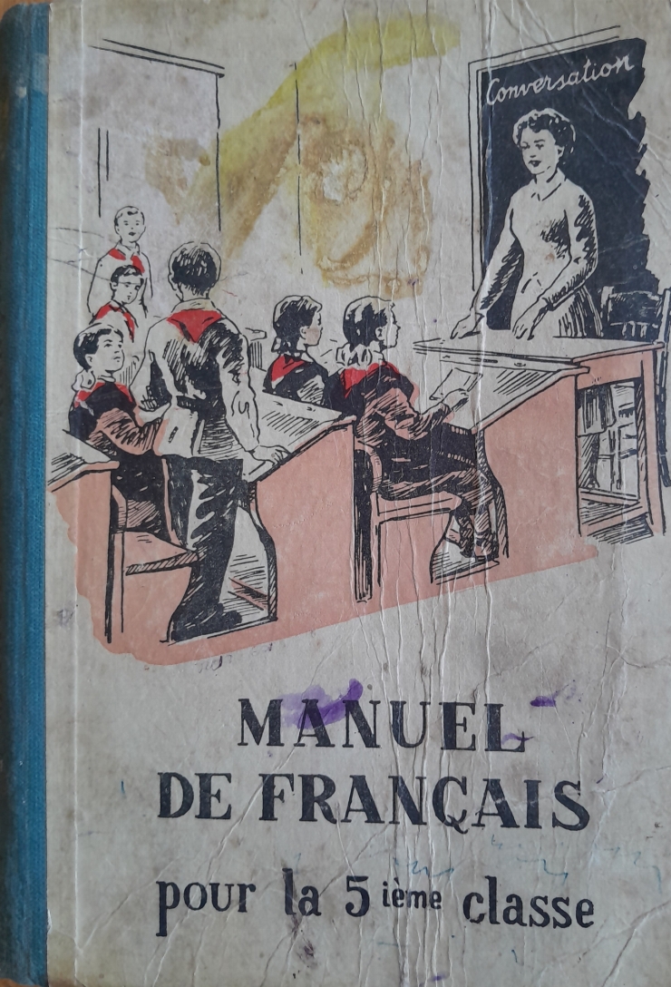 Carte ,,Manuel de français pour la V-ième classe” 