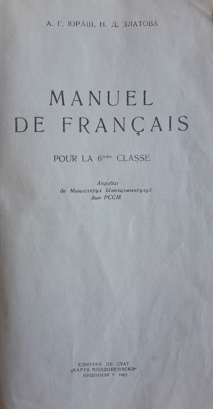 Carte ,,Manuel de français pour la VI-ième classe” 
