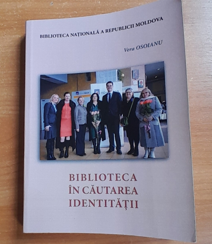 Carte ,,Biblioteca în căutarea identității”