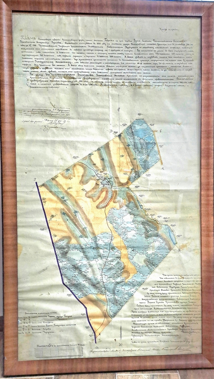 Plan Cadastral 