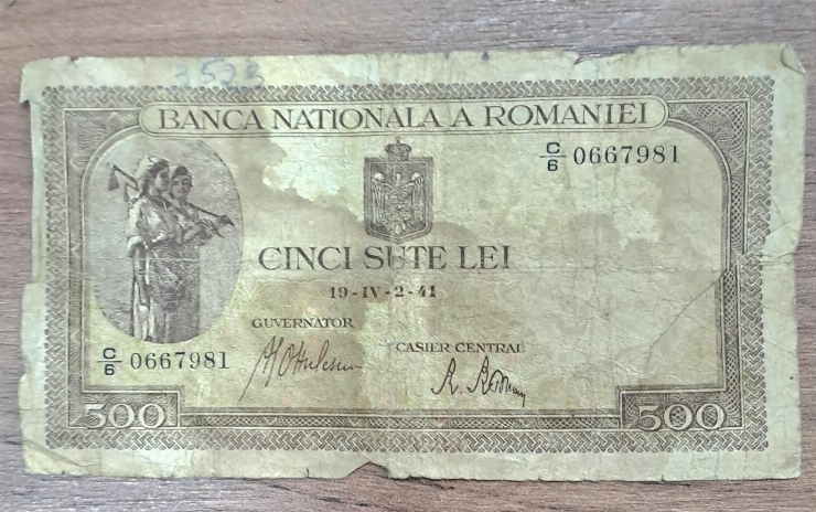 Bancnotă 500 lei  românești
