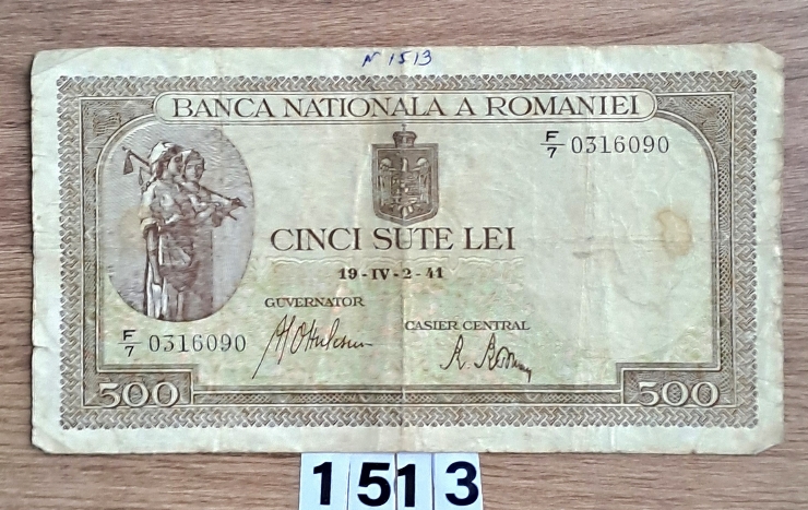 Bancnotă 500 lei  românești