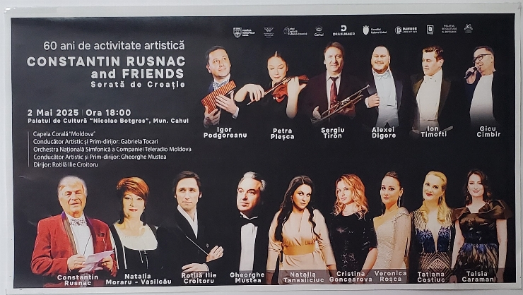 Afiș ”Constantin Rusnac and friends. 60 ani de activitate artistică. Serată de Creație.”